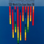 World City Expo Tokyo 1996 Original Vintage Poster