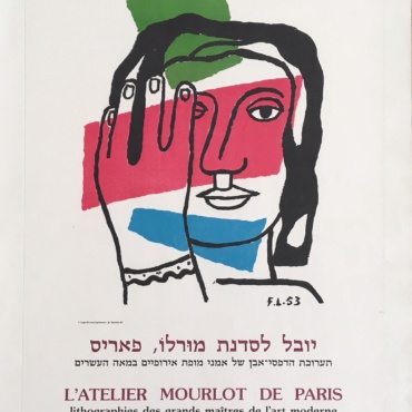 L'atelier Mourlot de Paris 1989 Original Vintage Poster