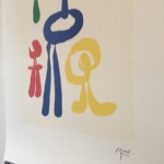 Miro PARLER SEUL Original vintage poster