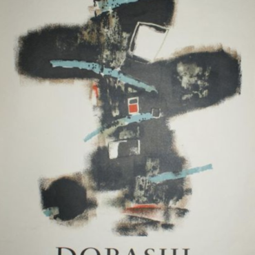 Dobashi Galerie Fricker Exhibition Original Vintage Poster