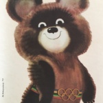 Olympic Bear 'Misha' 1980 Original Vintage Poster