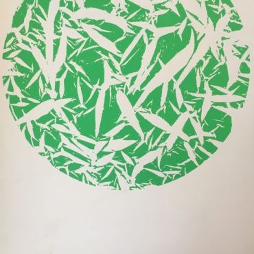 Simon Hantaï Original Vintage Exhibition Poster 1973