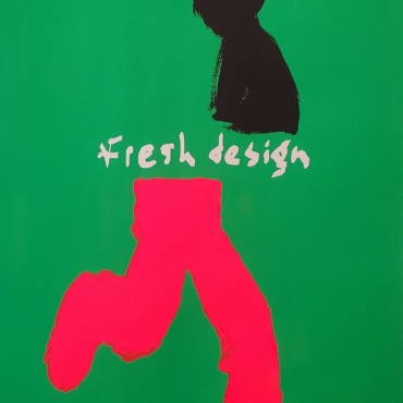 Fresh Design Original Vintage Poster