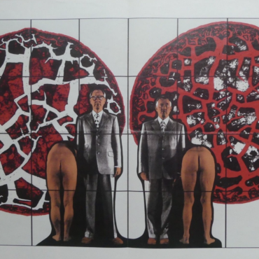 Gilbert and George Bloody Mooning Original Vintage Poster